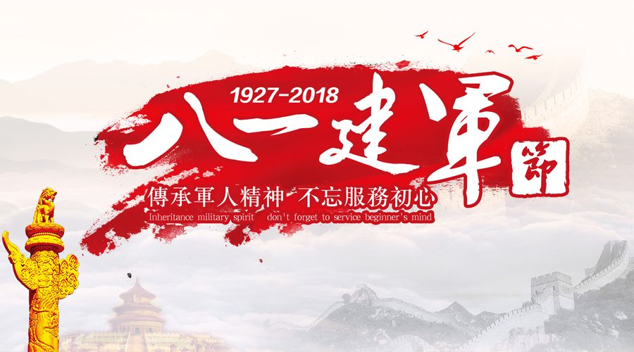 49629澳网 49629澳网