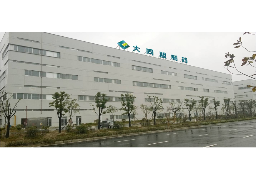 49629澳网